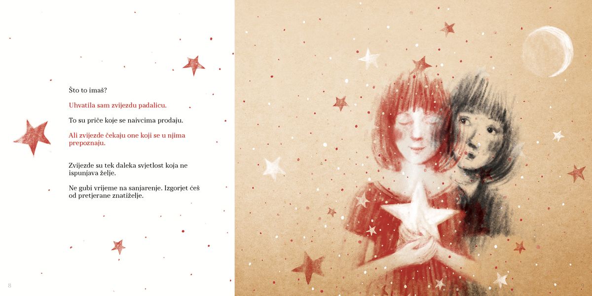 You And I Book Illustration 3