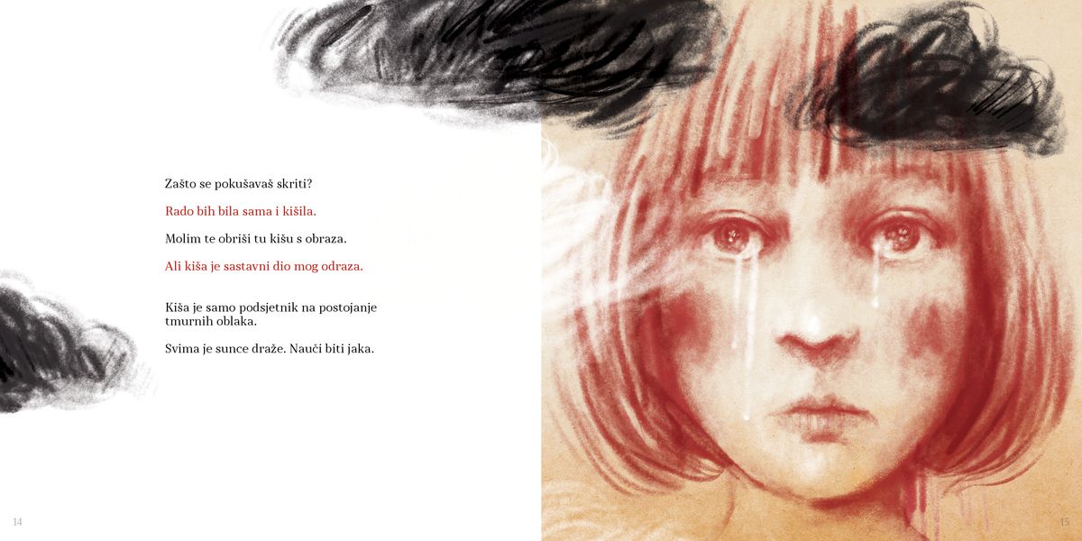 You And I Book Illustration 5