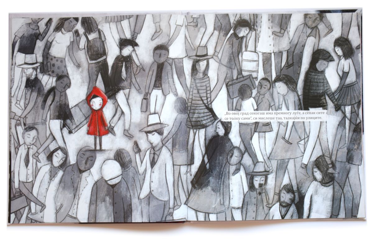 The Girl And The City Book Illustration 1