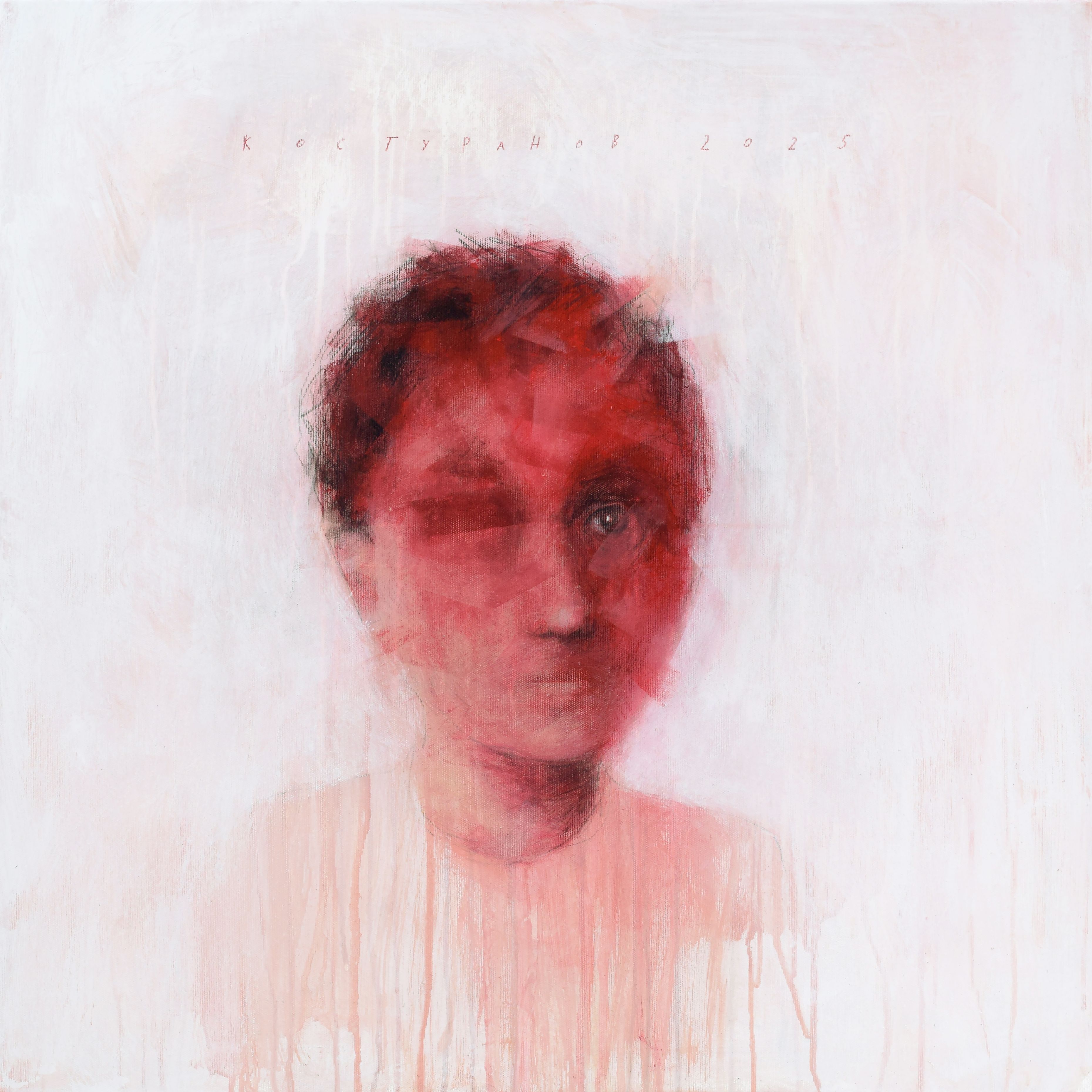 Untitled 2025 Painting