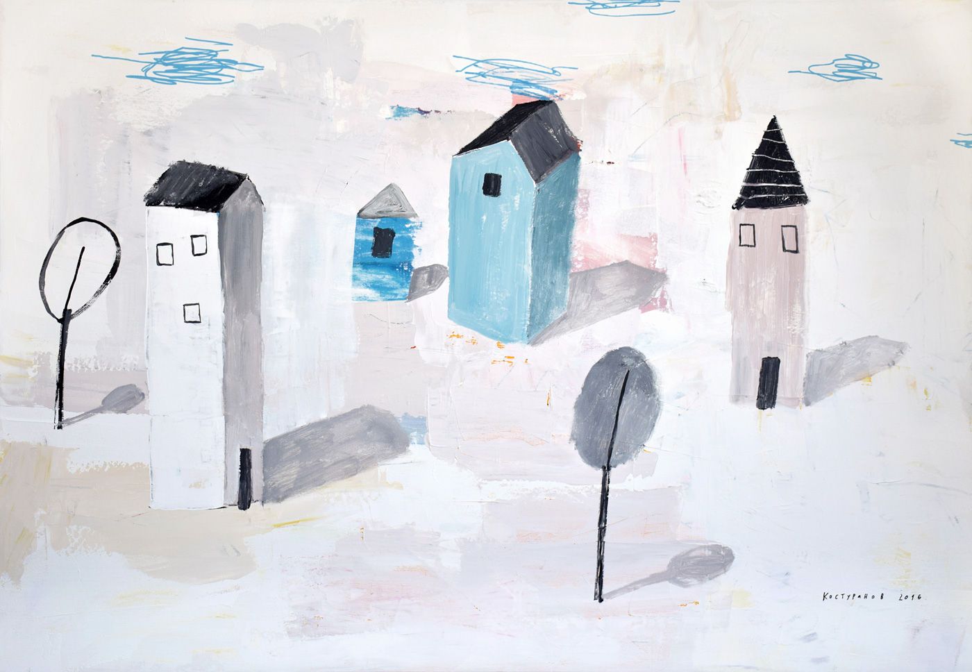 houses (love street) Painting