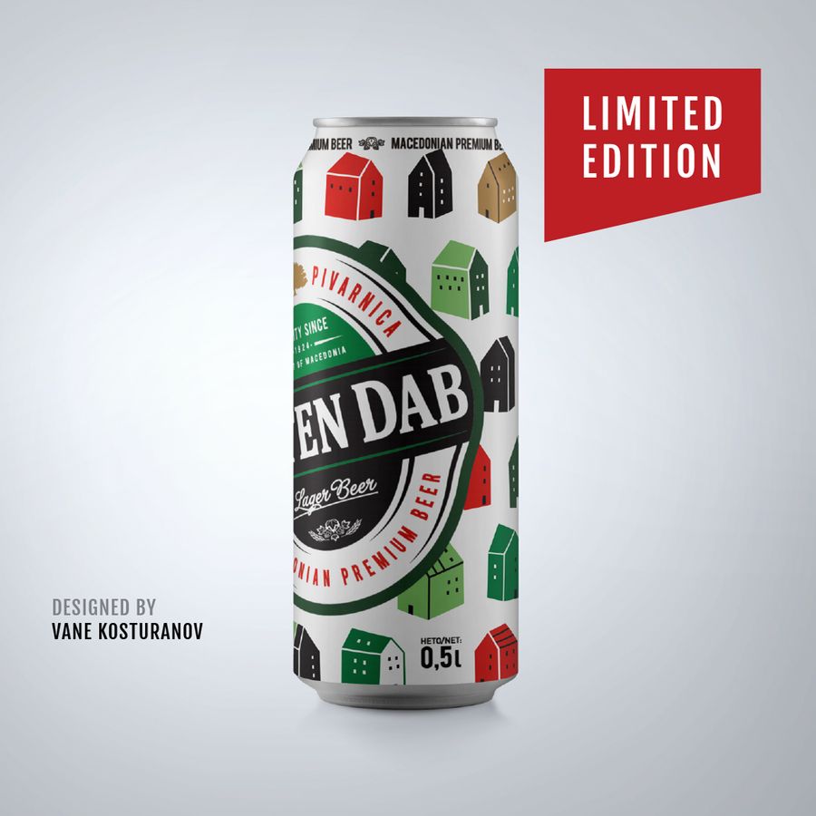 Zlaten Dab, limited edition beer packaging