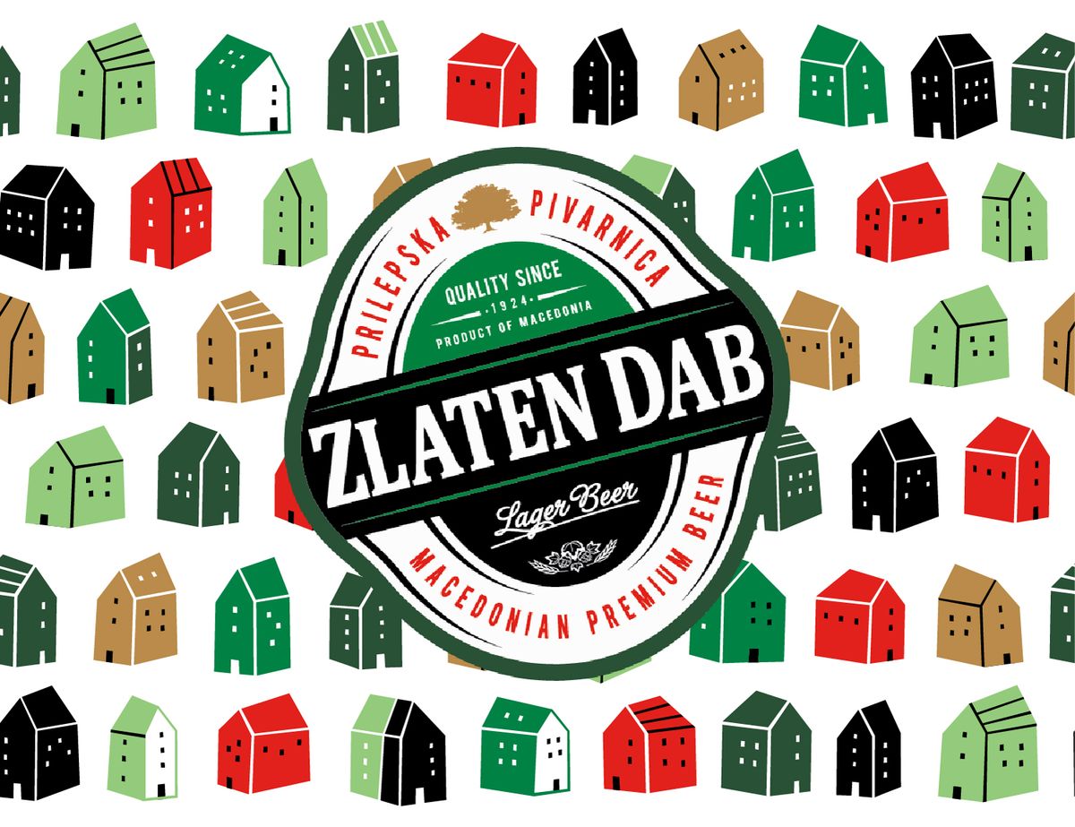 Zlaten Dab, Limited Edition Beer Packaging Book Illustration 4