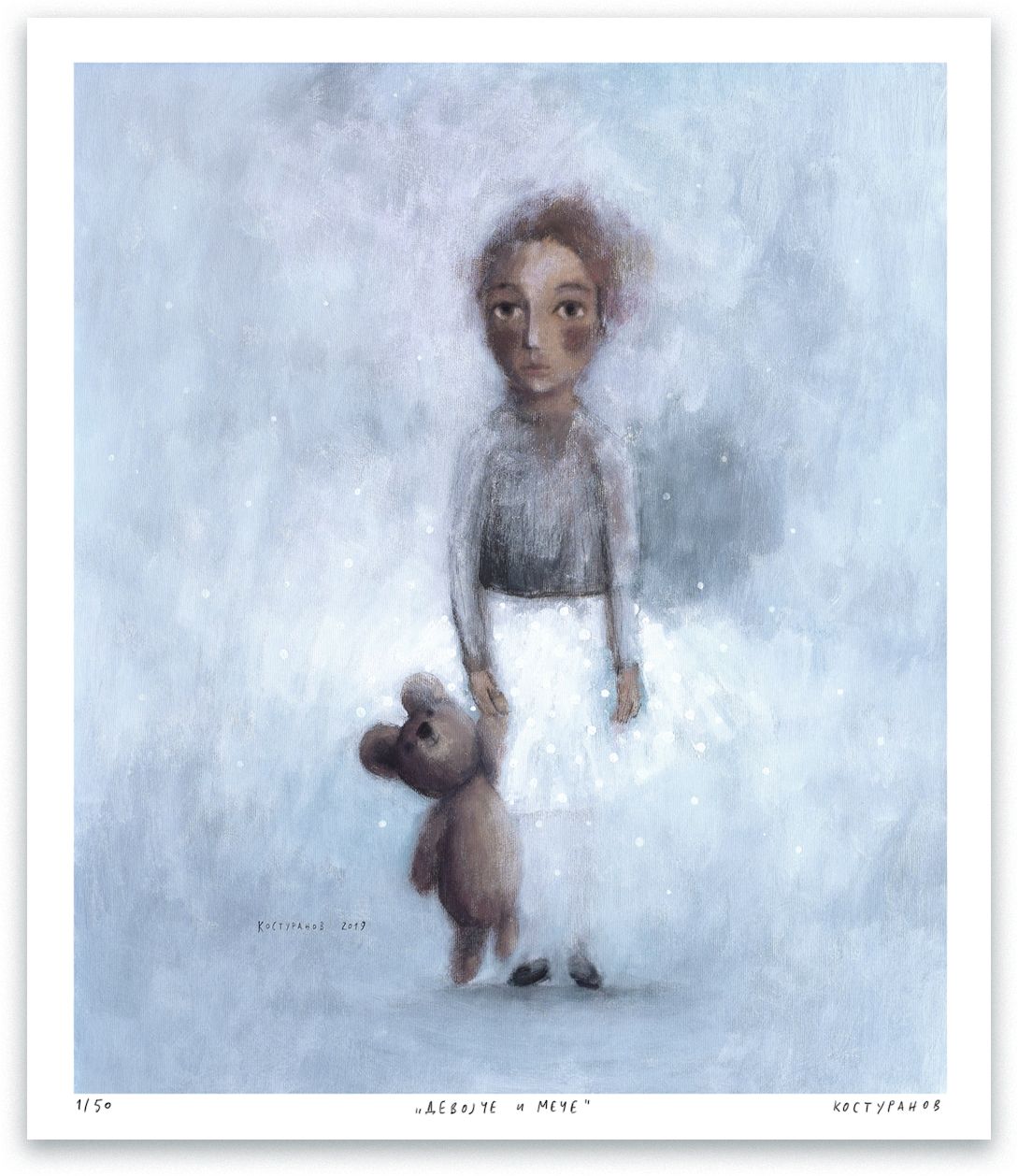 Girl and Bear Painting